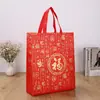Festival da Primavera Produtos de Ano Novo Sacola Não Tecida Costura Personalizada Laminação Estampagem a Quente Sacola de Compras para Presente Presente da Empresa Sacola Tote com Caractere Fu