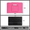 Adequado para Teclado Bluetooth Sem Fio Capa Protetora de Couro Universal 7 10 polegadas com Toque Ipadair5 Nova Capa para Tablet