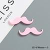 Barba de Muñeca de Color Sólido Brillante Accesorios de Resina DIY Pegamento Crema Funda para Teléfono Móvil Pegatina para Refrigerador Hebilla para Zapato Accesorios para el Cabello