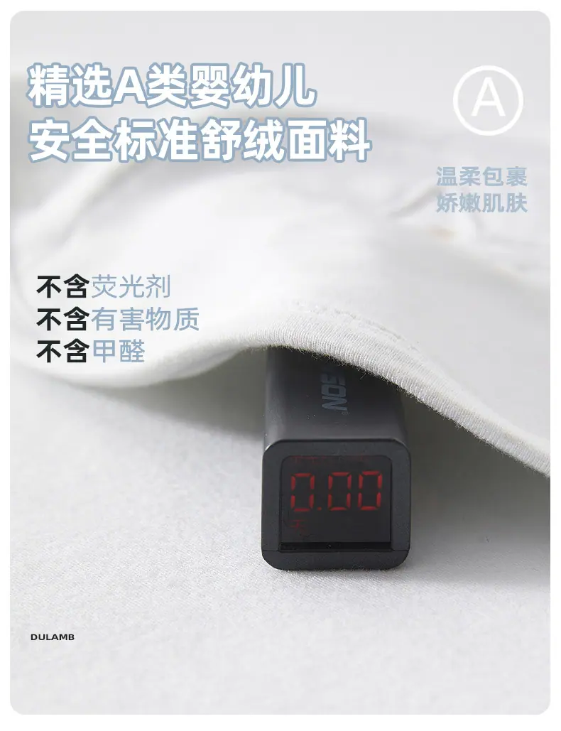 舒绒魔术贴护肚蝴蝶衣_08.jpg