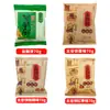 Xinbingji Tai Gu Cake Sabor Original Paquete Pequeño Snacks Especialidad de Shanxi Pan de Desayuno Tai Gu Cake Venta al por Mayor Caja Completa Caja de Regalo