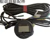6Yr-W0035-E1-00 Es Adecuado para Tacómetro Digital Multifunción con Arnés de Cableado para Motores Fuera de Borda