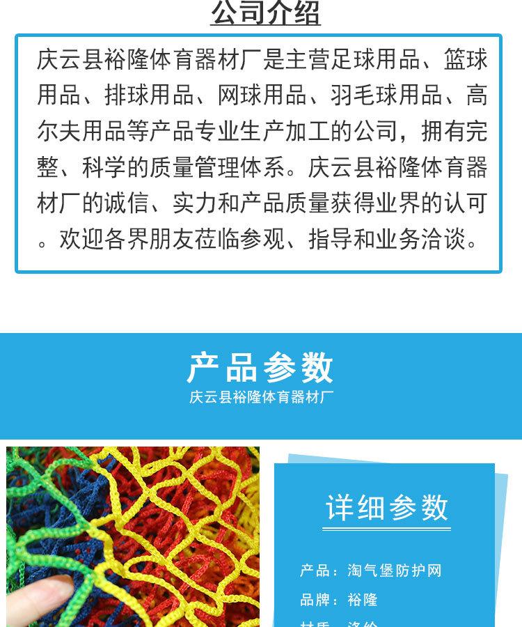 详情_02.jpg