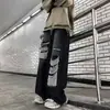 Jeans rotos de primavera y otoño para hombre, marca casual de moda, estilo japonés, geniales y elegantes, lavados, retro, moda urbana, moda americana, pantalones versátiles