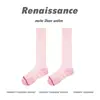 Calcetines de Compresión Renaissance Calcetines Deportivos para Correr para Mujer Calcetines de Presión para Saltar la Cuerda Calcetines de Toalla para Baloncesto Energía Muscular Calcetines para Pantorrilla