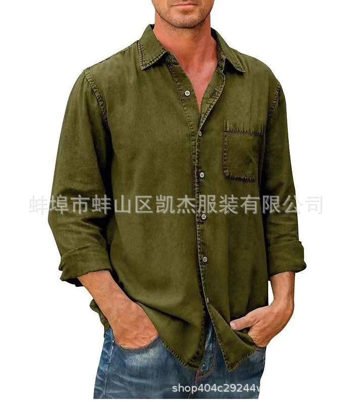 QQ截图20220908110150