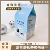 Velas Eletrônicas para Comemorar o Falecimento de Animais de Estimação, Luz de Longa Duração para Gatos e Cachorros, Suporte de Exibição com Pegadas Estilo Europeu, Placa Memorial