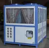 Enfriador industrial del fabricante en stock, chasis de chapa metálica, enfriador refrigerado por agua, enfriador refrigerado por aire, carcasa exterior, chasis y bastidor, 2HP-60HP