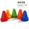 Rolo de Treinamento de Futebol Infantil Patinação de Obstáculos de Rua Patinação de Obstáculos Rolo de Patinação Pilão 8cm Cabeça Redonda Obstáculo Marcador de Treinamento de Futebol
