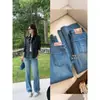 Jeans Meia-Lua DIY! Calças Retas Azul Lavagem Leve com Enzimas Estilo Calça Dupla para Mulheres, Calças de Perna Larga Azul Primavera para Mulheres
