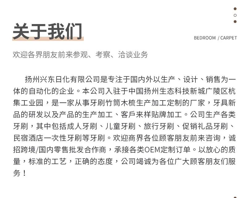 详情页_09