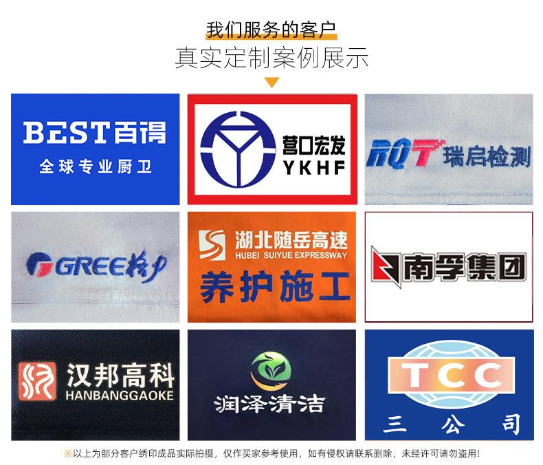 后缀(1)(6)