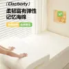 Esterilla de Verano para Mirador, Esterilla Fresca de Frijol para Miradores, Esterilla para Repisa de Ventana, Esencial para la Transformación de Miradores de Verano, Extraíble y Lavable, Nuevo Modelo 2026