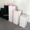 Local de Evento de Casamento Layout Adereços Mesa de Sobremesa Redonda Quadrada Suporte de Bolo de PVC Festa de Aniversário Enfeites Criativos