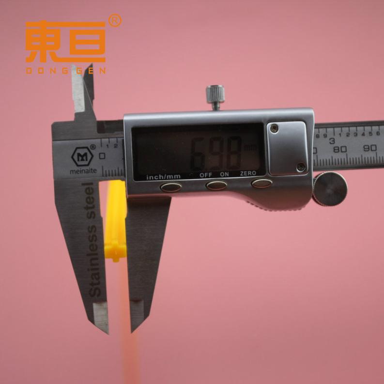 77165黄7