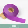 Tela de satén de 2 cm para envolver cheongsam, tira enrollable, borde de ropa, satén de seda, accesorios de ropa para mujer