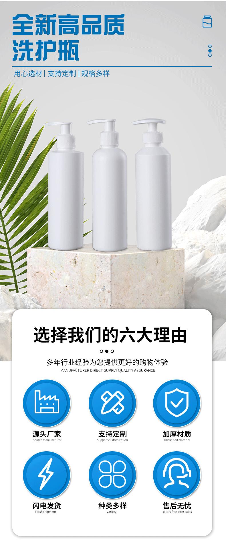 详情-05