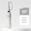 Paraguas Cuidadosamente Seleccionados, Esenciales para la Temporada de Lluvias, Paraguas Parasol de Doble Uso, Frescos y Elegantes para Mujer, Paraguas Solares Portátiles, Regalos para Mayoristas