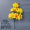 Flor de Varrer Tumbas em Varrer Tumbas Simulação Crisântemo Peônia 9 Cabeças 7 Cabeças Arranjo de Flores Sacrifício Flor de Plástico Flor Decorativa de Cemitério