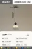 Luminária de Quarto Transfronteiriça, Novo Lustre para Sala de Estar, Luminária para Sala de Jantar, Novo Estilo Chinês, Hall Vintage Retro, Hall Principal de Alto Padrão
