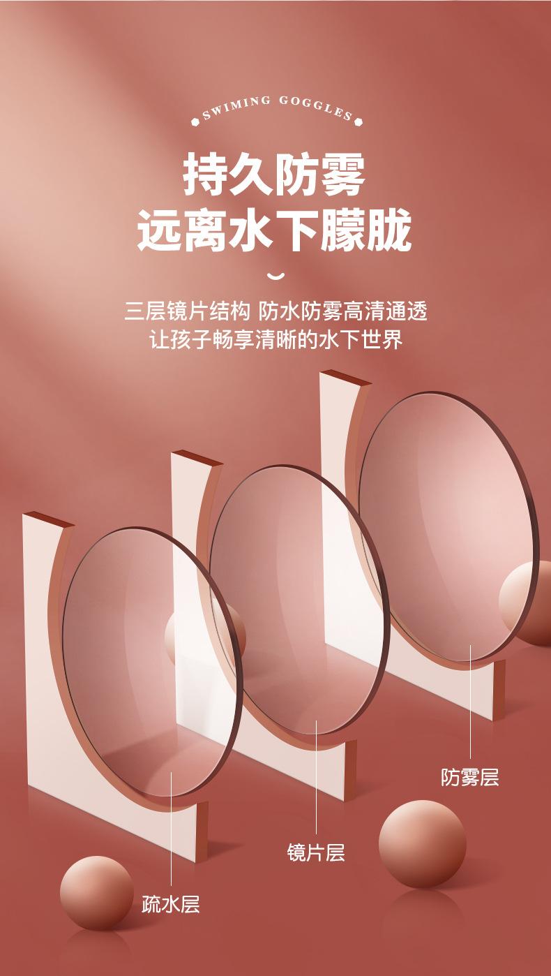 详情_05