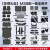Adecuado para la Versión Actualizada de la Alfombrilla de Maletero del Tesla Model 3Y, Alfombrilla de Maletero Delantera y Trasera de TPE, Juego de Alfombrillas para Pies de Modificación Interior