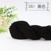 Fio de Costura Acrílico Tricotado à Mão, Delicado, Macio e Confortável, Adequado para Tricô à Mão DIY, Fio Artesanal de Lã de Espessura Média