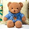 Urso de Pelúcia Vestindo Suéter Suporta Personalização Temática de Feriado, Personalização de Logo e Lembrancinhas de Casamento