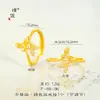Anillo Versátil de Banda Lisa con Diseño de Moño Doble Calado Bañado en Oro Incrustado de Diamantes del Mismo Estilo de la Tienda de Oro Puzuo para Dedo Índice de Mujer