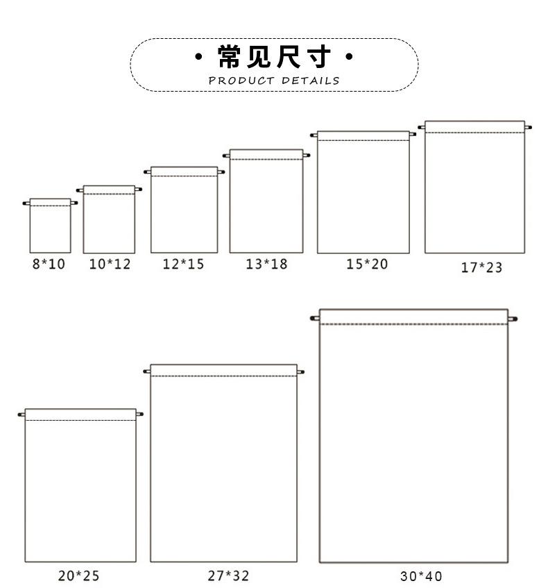 常规款棉布帆布束口袋-详情页_03.jpg