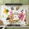Adesivo à prova de óleo de cozinha Retardante de chamas À prova de fogo Alta temperatura Autoadesivo Coifa Papel de parede especial À prova d'água À prova de umidade Filme de desenho animado