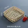 Productos Tejidos de Bambú Hechos a Mano Criba de Bambú Cesta de Bambú Bandeja para Dim Sum Paleta Recogedora Redonda Tejida para el Hogar Cesta de Almacenamiento Fruta Qin Xuan