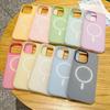 Estilo Ins Adecuado para iPhone 17Pro Funda Magnética para Teléfono Color Sólido Dos en Uno Apple 16 Protectora a Prueba de Golpes y Caídas