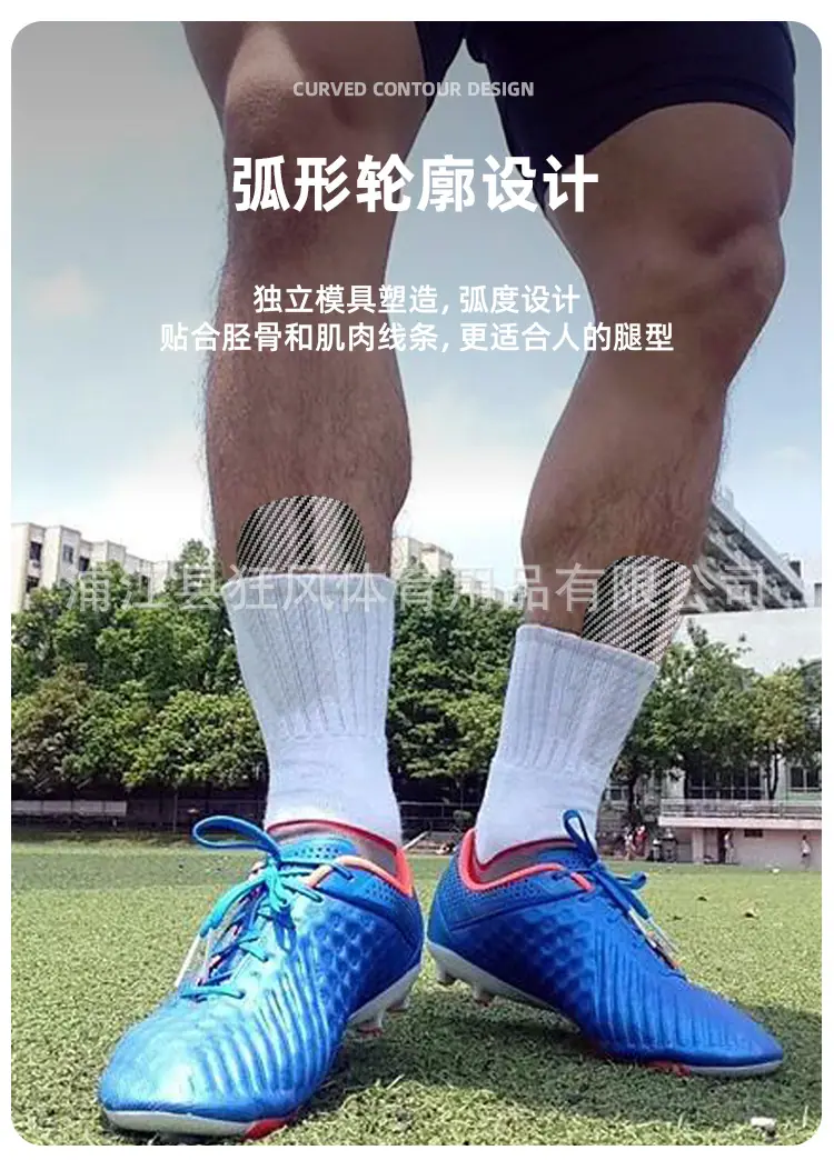 护腿板_05.jpg