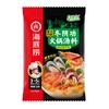 Haidilao Hot Pot Bottom Cooking Bag Dip Self-heating Hot Pot Dry Mix Arroz Lagostim Peixe em Conserva Tempero para Churrasco