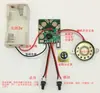 Módulo de Chip IC de Gravação e Reprodução de Voz Digital Micro Núcleo Gravador DIY Cartão de Saudação Musical Projeto Pequeno