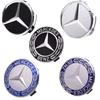 Adecuado para la cubierta del cubo de rueda estándar de Mercedes-Benz Clase C Clase E Clase B Clase S Clase R GLK GLC CLA cubierta central del neumático del automóvil modificado