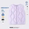 Chaleco de plumón para niños, Chaleco para niño, Ropa de abrigo, Artefacto de uniforme escolar para niña, Ropa interior térmica de otoño e invierno para niños medianos y grandes