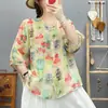 Camisa de Ramio Puro de Manga Media para Mujer, Estilo Delgado de Verano, Fresca y Transpirable, Top Floral con Estampado de Tinta de Media Manga