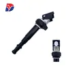 Adequado para Bobina de Ignição Bmw 12137835108 Uf572 12137841556 Peças Automotivas