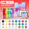 Marcadores Acrílicos Faber-Castell para Crianças, Desenho à Mão, Empilháveis, Canetas Acrílicas Opacas, Canetas Coloridas Artísticas para Estudantes DIY