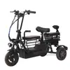 Uau Triciclo Elétrico Personalizado para Homens e Mulheres Pequena Bateria Doméstica Scooter para Idosos Pegar e Levar Crianças