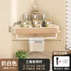 Estante de almacenamiento de cocina de madera de nogal blanco lechoso, especiero de pared sin taladro, colgador de condimentos de pared, estante de almacenamiento para el hogar
