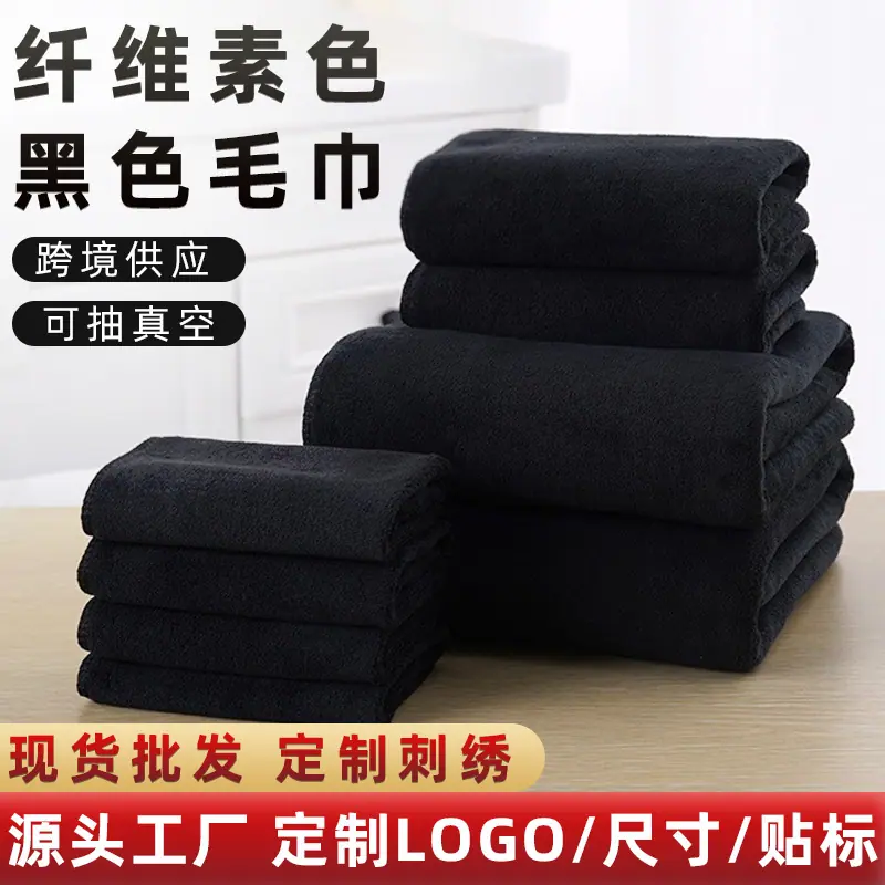 主图2.6