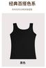 Camisole Vest Quadrado com Fio de Seda Gelada Feminino para Verão Base Branca Slim Fit Sem Mangas Top Fino