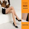 Medias de acero antienganche duraderas finas de primavera y otoño sexy con puntos calcetines para piernas ligeras artefacto calcetines base de color sólido que no se deslizan