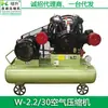 Fornecimento de compressor de ar marinho portátil compressor de ar móvel pequeno a diesel compressor de ar com lubrificação a óleo