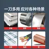 Nuevas tijeras de chapa de acero inoxidable para cortar paneles de aluminio-plástico, malla de diamante y láminas de metal, adecuadas para carpintería e instalación de techos integrados, ahorradoras de mano de obra