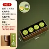 Caja de Regalo de Té de Primavera de Nueve Compartimentos Caja Vacía Hecha a Medida Té Verde Pre-Ming Longjing Xinyang Maojian Huangshan Maofeng Caja Vacía