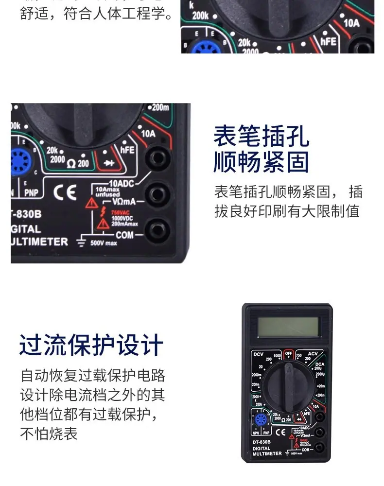 详情-08 (1)